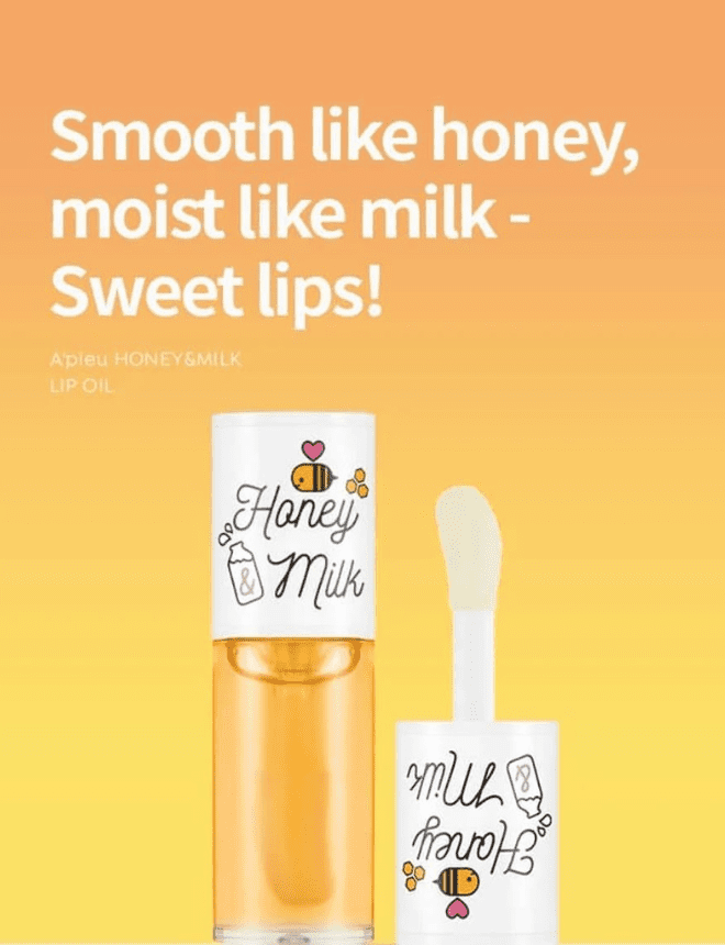 Second image of A’pieu Honey & Milk Lip Oil