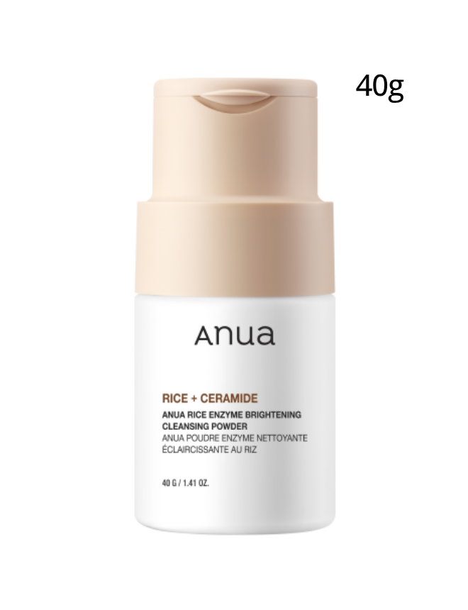 ANUA RICE ENZYME BRIGHTENING CLEANSING POWDER 40G