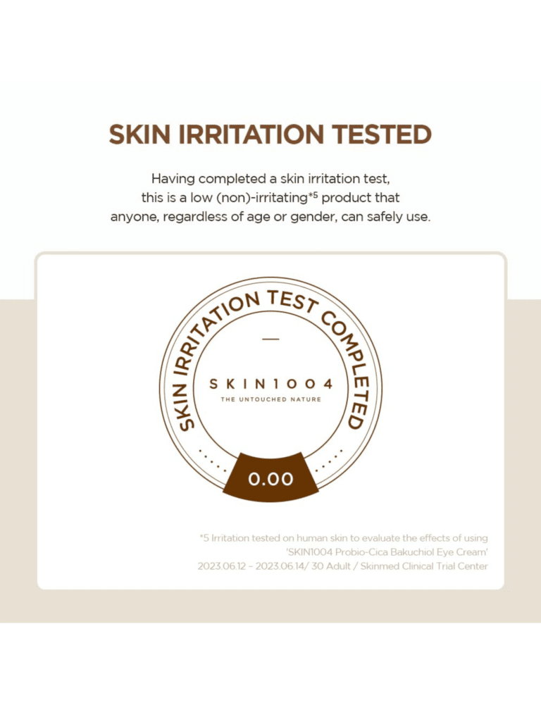 Second image of SKIN1004 Madagascar Centella Probio-Cica Bakuchiol Eye Cream 20ml