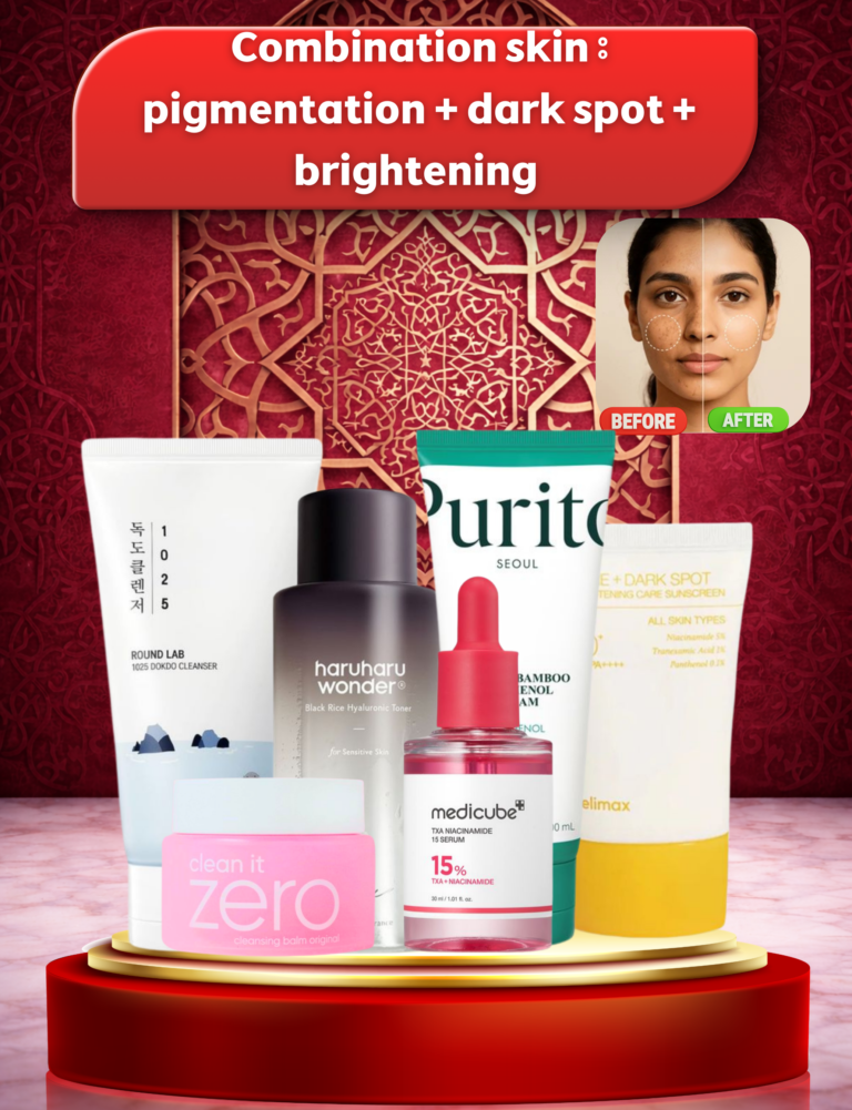 Combination Skin Combo Routine – Pigmentation, Dark Spot & Brightening