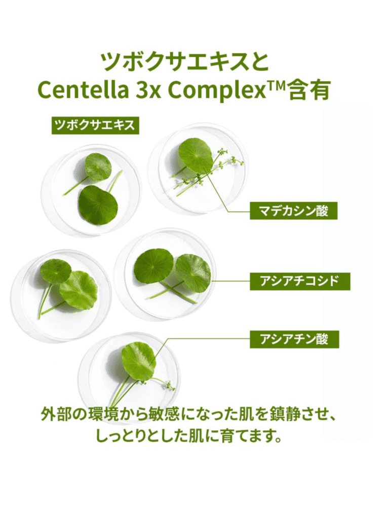 Second image of APLB RETINOL VITAMIN C VITAMIN E AMPOULE SERUM