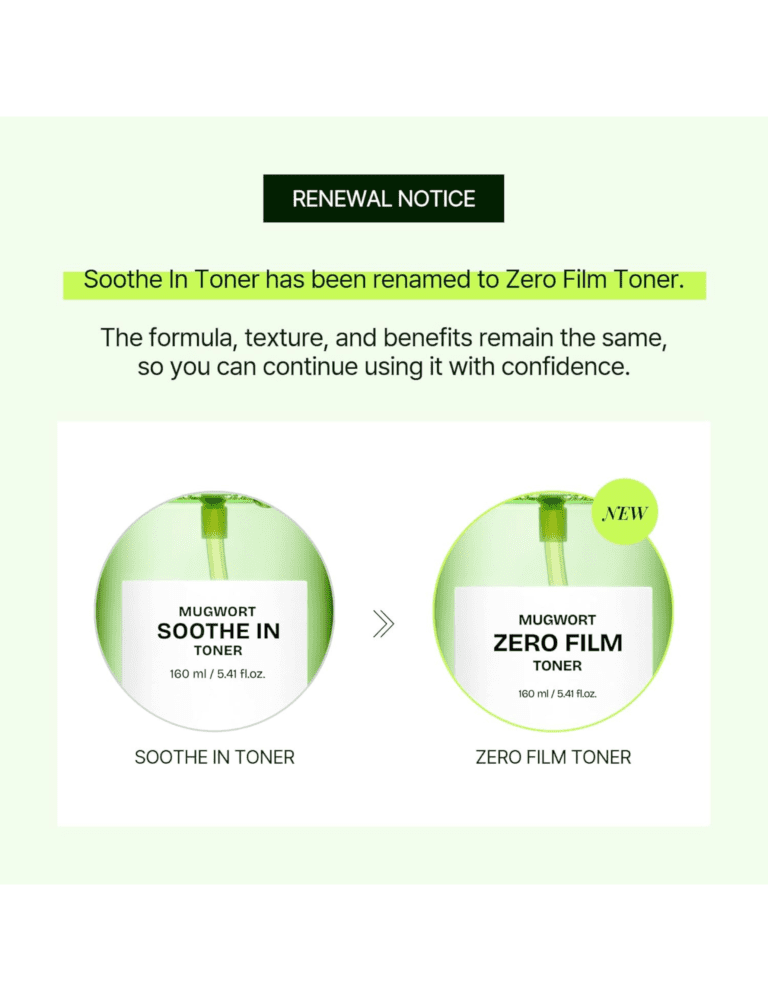 Second image of Orien Mugwort Zero Film Tonar 160ml