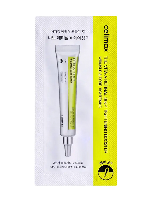 CELIMAX THE VITA A RETINAL SHOT TIGHTENING BOOSTER 1ML
