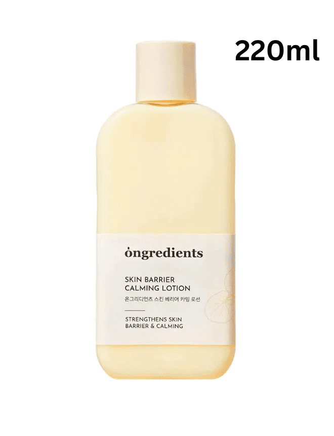 ONGREDIENTS SKIN BARRIER CALMING LOTION – 220ML