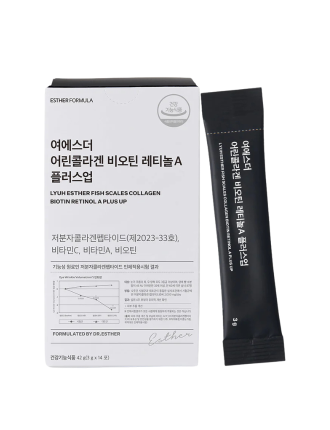 ESTHER FORMULA FISH SCALES COLLAGEN BIOTIN RETINOL A PLUS UP – 42ML