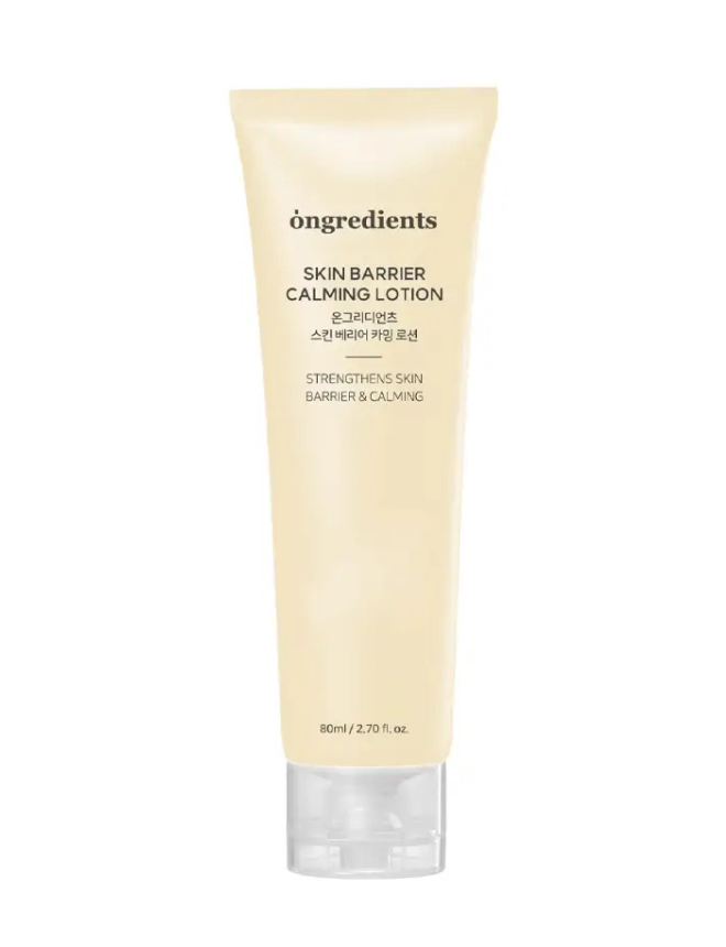 ONGREDIENTS SKIN BARRIER CALMING LOTION – 80ML
