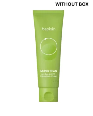 (23N Sand) - 4.5 g (89) (5)