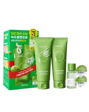 Beplain Mung Bean pH-Balanced Cleansing Foam 80ml set