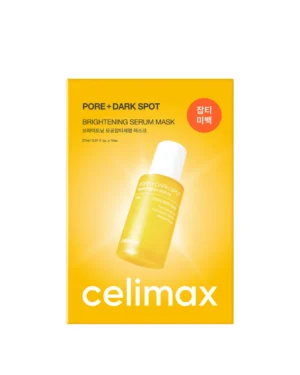 Combination skin pigmentation + dark spot + brightening (25) (7)