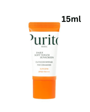 Combination skin pigmentation + dark spot + brightening (59)