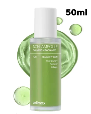 Combination skin pigmentation + dark spot + brightening (9)
