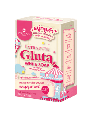 EXTRA PURE GLUTA WHITE SOAP 80G